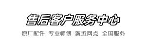 箭牌医到家